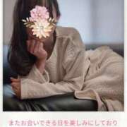 ヒメ日記 2026/06/21 09:14 投稿 恵 すみれ 30代40代50代と遊ぶなら博多人妻専科24時