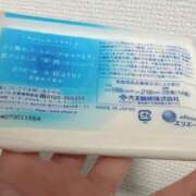 ヒメ日記 2025/03/02 17:09 投稿 ゆき ヌクトコ池袋店