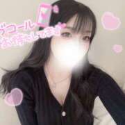 ヒメ日記 2025/02/22 15:36 投稿 Rara/らら プロフィール加古川