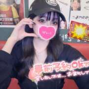 ヒメ日記 2025/02/22 12:55 投稿 Rara/ララ ギャルズネットワーク 姫路