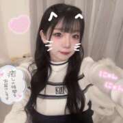 Rara/ララ 🐱の日なので今日だけ㊙️🙊 ギャルズネットワーク 姫路