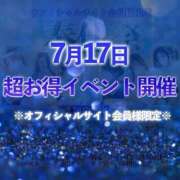 ヒメ日記 2025/07/16 12:12 投稿 けいこ マダムン谷九