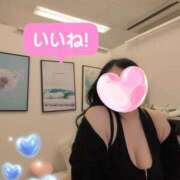 ヒメ日記 2025/09/12 17:12 投稿 けいこ マダムン谷九