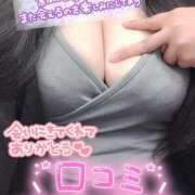 ヒメ日記 2025/10/11 16:02 投稿 けいこ マダムン谷九