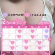 ヒメ日記 2026/01/28 22:22 投稿 けいこ マダムン谷九