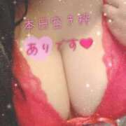 けいこ ありがとぉでした♡ マダムン谷九