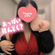 ヒメ日記 2026/03/16 01:08 投稿 けいこ マダムン谷九