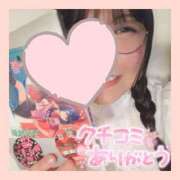 ヒメ日記 2025/03/25 22:12 投稿 あや 山口下関ちゃんこ