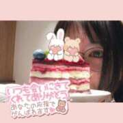 ヒメ日記 2025/04/03 19:12 投稿 あや 山口下関ちゃんこ