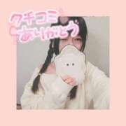 ヒメ日記 2025/04/05 20:22 投稿 あや 山口下関ちゃんこ