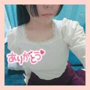 ヒメ日記 2025/04/10 13:22 投稿 あや 山口下関ちゃんこ