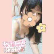 ヒメ日記 2025/04/12 20:42 投稿 あや 山口下関ちゃんこ