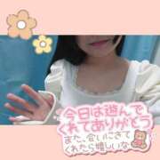 ヒメ日記 2025/05/05 19:07 投稿 あや 山口下関ちゃんこ