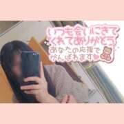 ヒメ日記 2025/05/10 15:17 投稿 あや 山口下関ちゃんこ