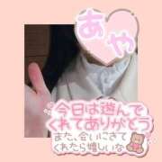 ヒメ日記 2025/05/11 22:07 投稿 あや 山口下関ちゃんこ