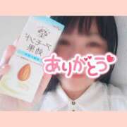 ヒメ日記 2025/05/15 15:07 投稿 あや 山口下関ちゃんこ