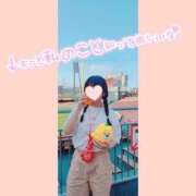 ヒメ日記 2025/05/22 18:57 投稿 あや 山口下関ちゃんこ