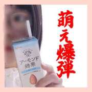 ヒメ日記 2025/06/07 17:27 投稿 あや 山口下関ちゃんこ