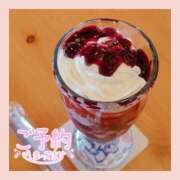 ヒメ日記 2025/06/07 21:07 投稿 あや 山口下関ちゃんこ