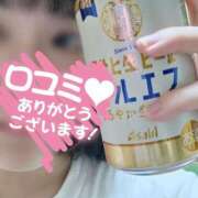 ヒメ日記 2025/06/27 19:37 投稿 あや 山口下関ちゃんこ