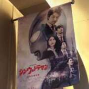 ヒメ日記 2025/07/10 19:17 投稿 あや 山口下関ちゃんこ