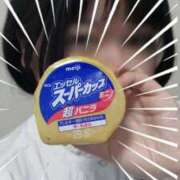 ヒメ日記 2025/07/20 17:17 投稿 あや 山口下関ちゃんこ