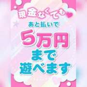 ヒメ日記 2025/07/31 08:07 投稿 あや 山口下関ちゃんこ