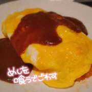 ヒメ日記 2025/08/20 01:43 投稿 あや 山口下関ちゃんこ