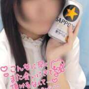 ヒメ日記 2025/09/18 15:53 投稿 あや 山口下関ちゃんこ