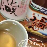 ヒメ日記 2025/09/24 00:03 投稿 あや 山口下関ちゃんこ