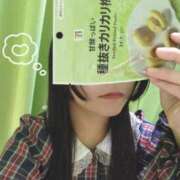 ヒメ日記 2025/11/02 14:44 投稿 あや 山口下関ちゃんこ