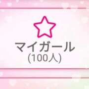 ヒメ日記 2025/11/02 18:54 投稿 あや 山口下関ちゃんこ