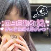 ヒメ日記 2025/11/19 21:34 投稿 あや 山口下関ちゃんこ