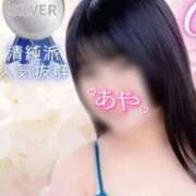 ヒメ日記 2025/12/22 11:04 投稿 あや 山口下関ちゃんこ