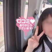 ヒメ日記 2026/01/20 11:24 投稿 あや 山口下関ちゃんこ