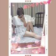 ヒメ日記 2025/06/15 10:36 投稿 さゆ 俺のヤバい妻。(谷九)