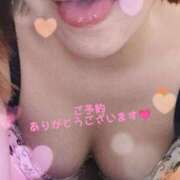 ヒメ日記 2025/07/30 18:45 投稿 さゆ 俺のヤバい妻。(谷九)