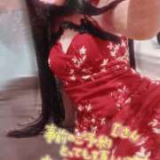 ヒメ日記 2025/04/14 17:21 投稿 藍姫 マリン千姫