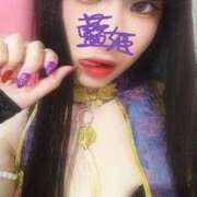 ヒメ日記 2025/10/10 10:22 投稿 藍姫 マリン千姫