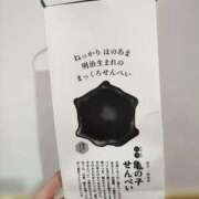 ヒメ日記 2025/10/19 07:42 投稿 藍姫 マリン千姫