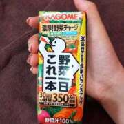 ヒメ日記 2025/11/04 14:22 投稿 藍姫 マリン千姫