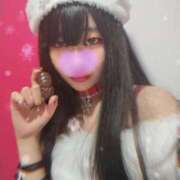 ヒメ日記 2025/12/01 22:02 投稿 藍姫 マリン千姫