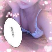 ヒメ日記 2025/03/02 19:05 投稿 あんず アイドルソープ　萌えっ娘学園