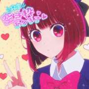 ヒメ日記 2025/03/09 16:15 投稿 あんず アイドルソープ　萌えっ娘学園