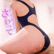 ヒメ日記 2025/03/24 09:15 投稿 あんず アイドルソープ　萌えっ娘学園