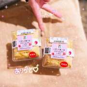 ヒメ日記 2025/04/03 13:02 投稿 あんず アイドルソープ　萌えっ娘学園