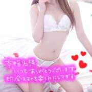 ヒメ日記 2025/04/06 00:28 投稿 あんず アイドルソープ　萌えっ娘学園