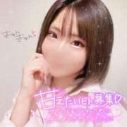 ヒメ日記 2025/04/26 16:13 投稿 あんず アイドルソープ　萌えっ娘学園