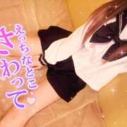 ヒメ日記 2025/04/28 14:12 投稿 あんず アイドルソープ　萌えっ娘学園