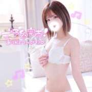 ヒメ日記 2025/06/24 18:05 投稿 あんず アイドルソープ　萌えっ娘学園